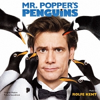 映画『空飛ぶペンギン』の動画を無料でフル視聴できる配信サービスを比較！　