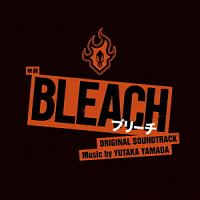 Bleach サントラ 邦画オリジナルのcdレンタル 通販 Tsutaya ツタヤ