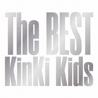 The Best Kinki Kidsのcdレンタル 通販 Tsutaya ツタヤ