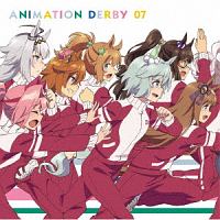 ウマ娘 プリティーダービー Animation Derby 07 ウマ娘 プリティーダービー エルコンドルパサー 声優 高橋未奈美 オグリキャッのcdレンタル 通販 Tsutaya ツタヤ