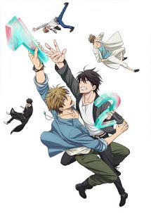 抱かれたい男1位に脅されています アニメの動画 Dvd Tsutaya ツタヤ