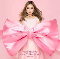 Love Collection 2 Pink 西野カナのcdレンタル 通販 Tsutaya ツタヤ