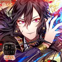 超密着 取り憑かれcd 幽幻ロマンチカ 満天花 第壱の謎 鴉天狗 ヒフミ 幽幻ロマンチカ 満天花 ヒフミ 声優 Kenn のcdレンタル 通販 Tsutaya ツタヤ