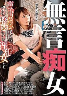ゲーセンの 雑音 にイラつく少女に声の出せない少女が取った行動は 尊い 微笑ましい の反応続出 オタ女
