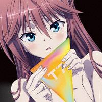 劇場版 トリニティセブン 天空図書館と真紅の魔王 挿入歌キャラクター ソング1 Over The Trinity トリニティセブン Venustas ルート ウェヌスタス のcdレンタル 通販 Tsutaya ツタヤ