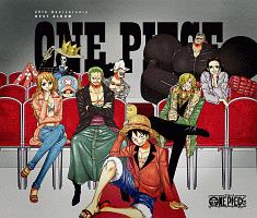 One Piece th Anniversary Best Album ワンピースのcdレンタル 通販 Tsutaya ツタヤ