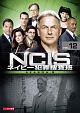 Ncis ネイビー犯罪捜査班 シーズン7 Dvd Box Part1 マーク ハーモン 本 漫画やdvd Cd ゲーム アニメをtポイントで通販 Tsutaya オンラインショッピング