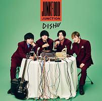 Junkfood Junction Dish のcdレンタル 通販 Tsutaya ツタヤ Junkfood Junction Dish のcdレンタル 通販 Tsutaya ツタヤ