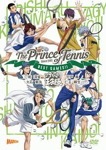 テニスの王子様 BEST GAMES!! 乾・海堂 vs 宍戸・鳳/大石・菊丸 vs 仁王・柳生