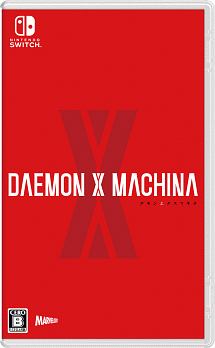 Daemon X Machina ｎｉｎｔｅｎｄｏ ｓｗｉｔｃｈ Tsutaya ツタヤ