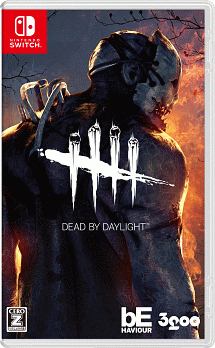 Dead By Daylight ｎｉｎｔｅｎｄｏ ｓｗｉｔｃｈ Tsutaya ツタヤ