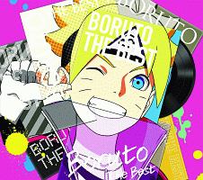 Boruto The Best Narutoのcdレンタル 通販 Tsutaya ツタヤ