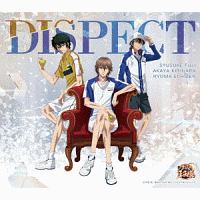 Dispect テニスの王子様 不二周助 声優 甲斐田ゆき 切原赤也 声優 森久保祥太郎 越前リョーマ 声優 皆川純子 のcdレンタル 通販 Tsutaya ツタヤ