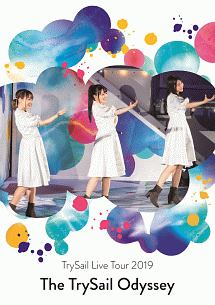 Trysail Live Tour 19 The Trysail Odyssey Trysailのcdレンタル 通販 Tsutaya ツタヤ