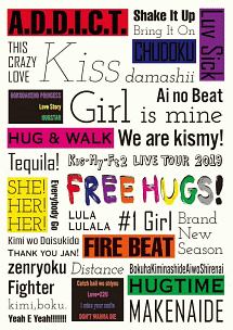 Live Tour 19 Free Hugs Kis My Ft2のcdレンタル 通販 Tsutaya ツタヤ