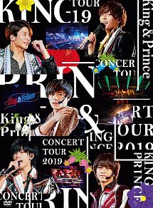 King Prince Concert Tour 19 King Princeのcdレンタル 通販 Tsutaya ツタヤ