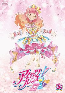 アイカツフレンズ アニメの動画 Dvd Tsutaya ツタヤ