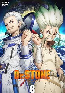 Dr Stone ドクターストーン アニメの動画 Dvd Tsutaya ツタヤ