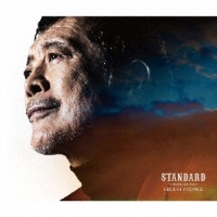 Standard The Ballad Best 矢沢永吉のcdレンタル 通販 Tsutaya ツタヤ