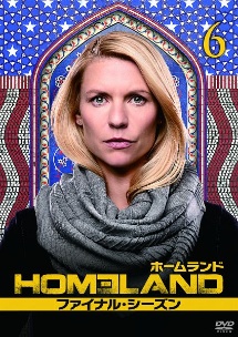 Homeland ホームランド ファイナル シーズン 海外ドラマの動画 Dvd Tsutaya ツタヤ