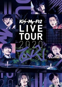 Kis My Ft2 Live Tour To Y2 Kis My Ft2のcdレンタル 通販 Tsutaya ツタヤ