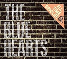 All Time Singles Super Premium Best The Blue Heartsのcdレンタル 通販 Tsutaya ツタヤ