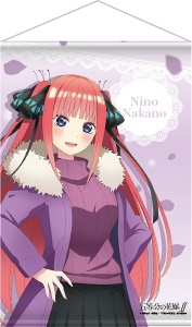最安値 Tsutaya限定 五等分の花嫁 二乃 Bigタペストリー キャラクターグッズ Www Ayacouture Co Uk 最安値 Tsutaya限定 五等分の花嫁 二乃 Bigタペストリー キャラクターグッズ Www Ayacouture Co Uk