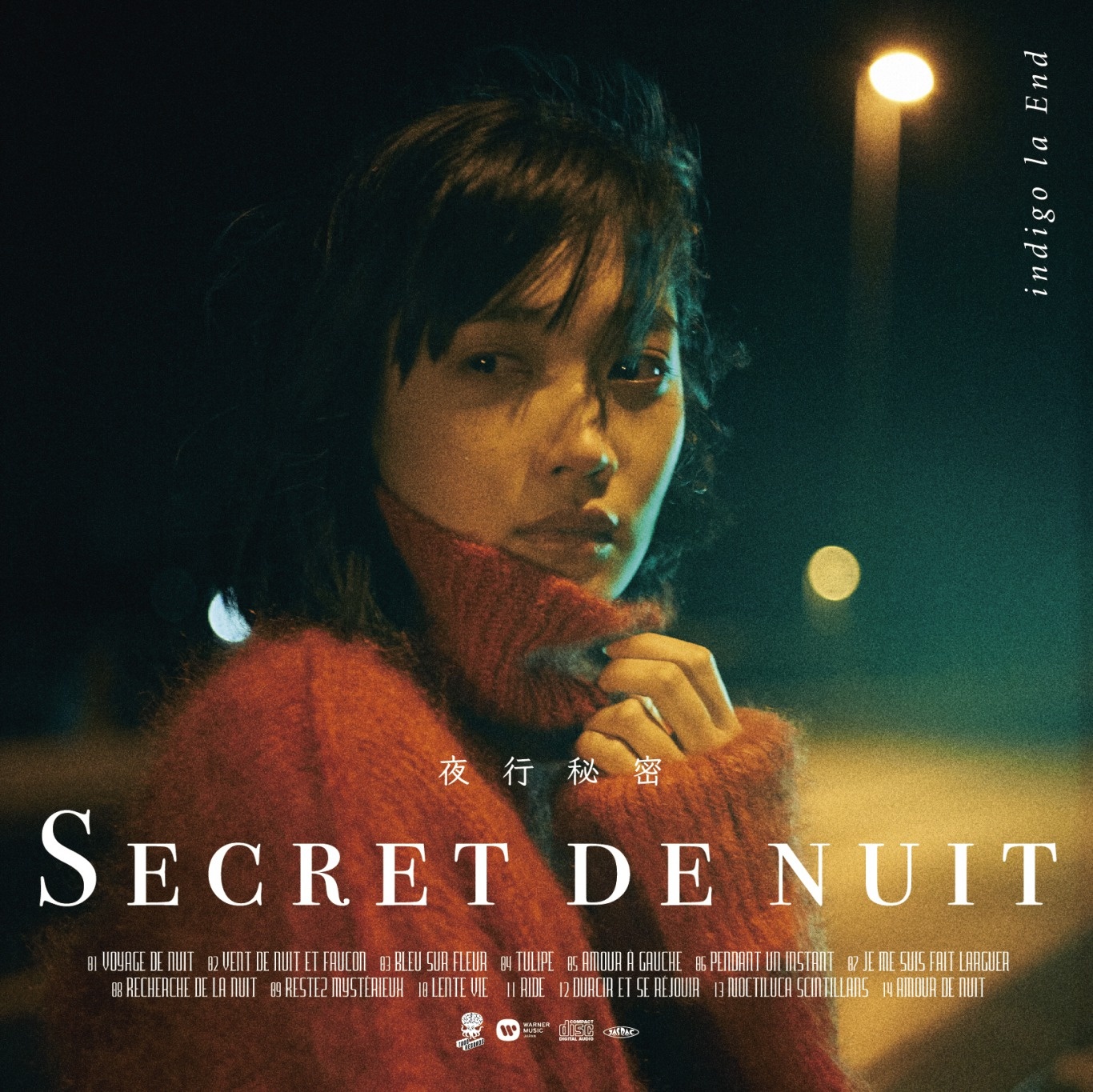 夜行秘密 Indigo La Endのcdレンタル 通販 Tsutaya ツタヤ