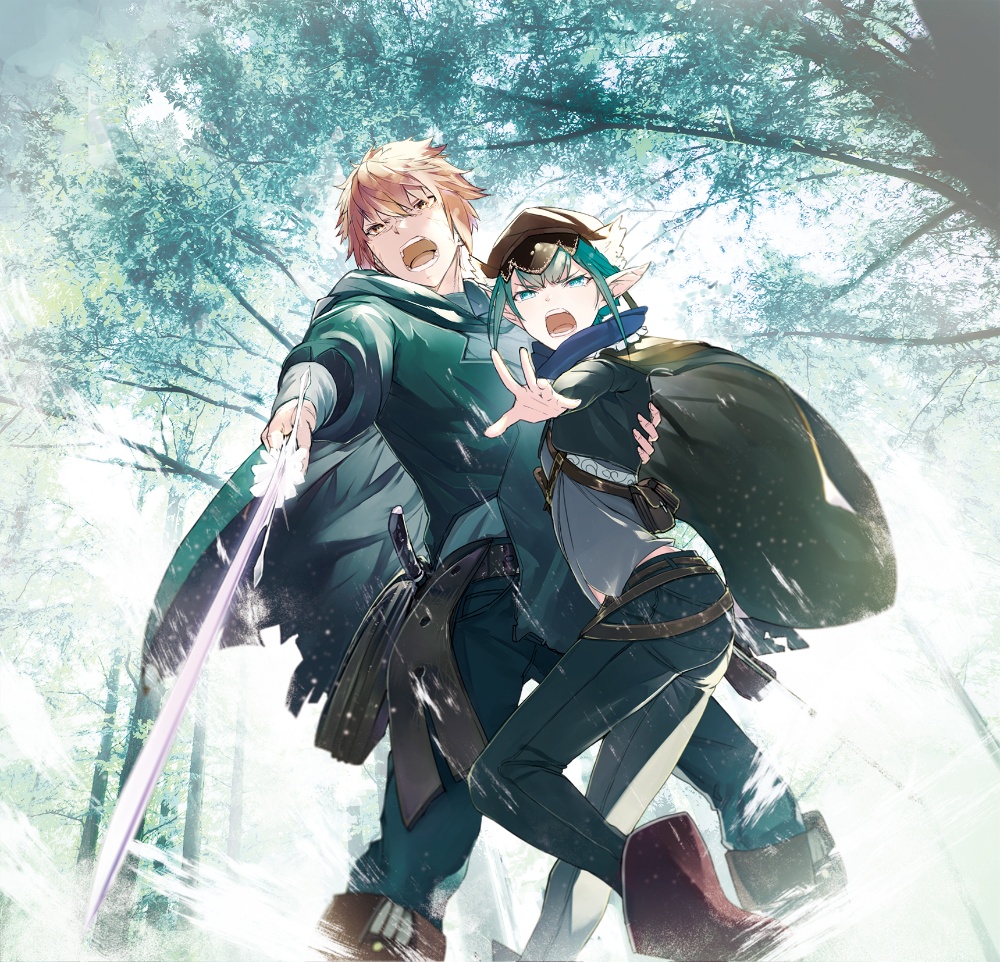 願わくばこの手に幸福を ショーン田中の小説 Tsutaya ツタヤ