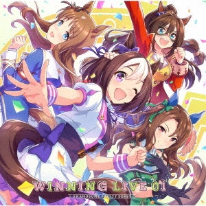 ウマ娘 プリティーダービー Winning Live 01 ウマ娘 プリティーダービーのcdレンタル 通販 Tsutaya ツタヤ