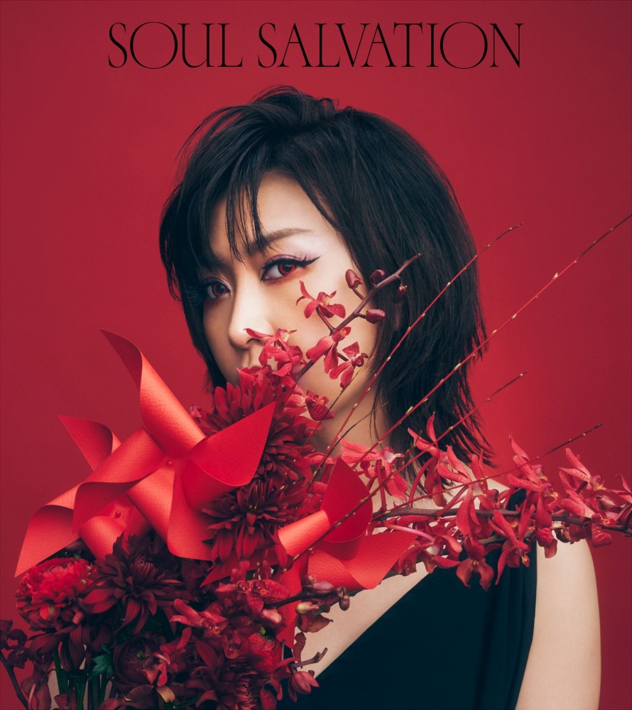 Soul Salvation 林原めぐみのcdレンタル 通販 Tsutaya ツタヤ