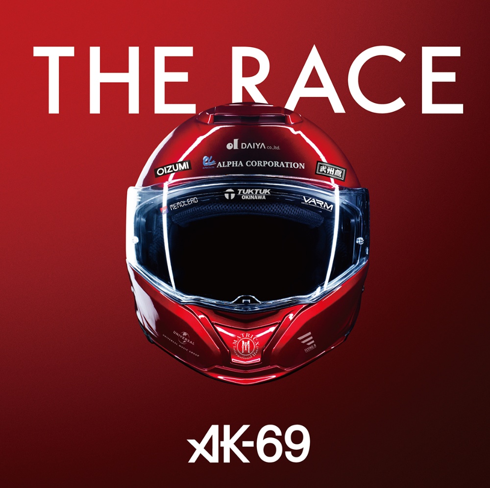 The Race Ak 69のcdレンタル 通販 Tsutaya ツタヤ