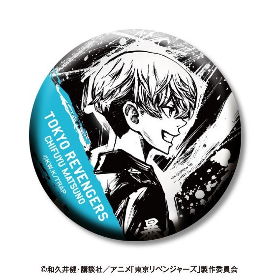 東京リベンジャーズ ウェブポン 缶バッジ 松野千冬-