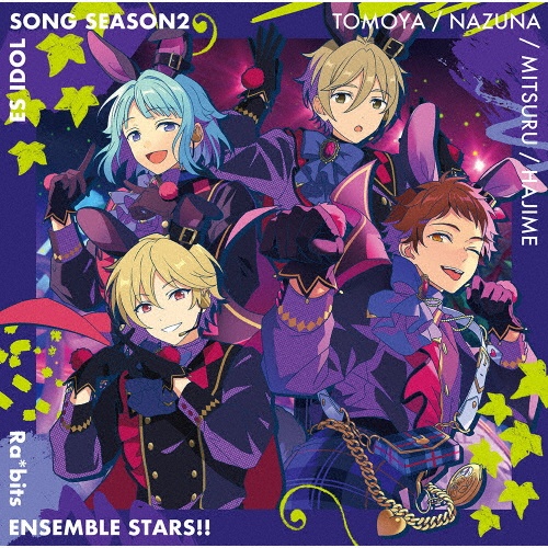 あんさんぶるスターズ Esアイドルソング Season2 Fallin Love It S Wonderland あんさんぶるスターズ Ra Bitsのcdレンタル 通販 Tsutaya ツタヤ