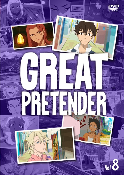 激安通販 GREAT PRETENDER グレートプリテンダー 全8巻 DVD 全巻