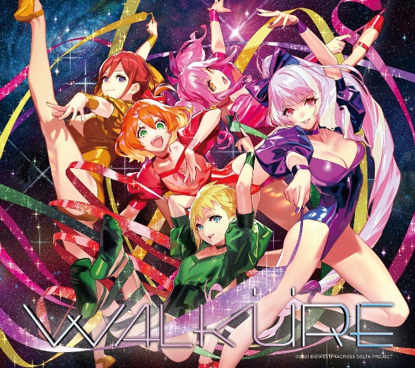 Walkure Reborn マクロスd ワルキューレのcdレンタル 通販 Tsutaya ツタヤ