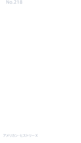 憎しみとは耐えがたいほど重い荷物。怒りに任せるには人生は短すぎる。