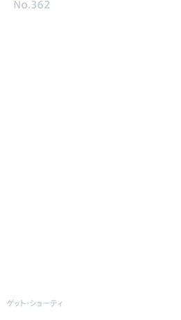 俺のコートはどこだ？『セルピコ』でパチーノが着てた黒革だぜ。