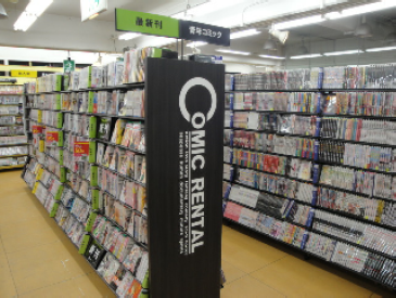 レンタル tsutaya 店舗でレンタルするために必要な「本人確認書類」とは何ですか？（Tカードへのレンタル利用登録）