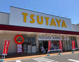 TSUTAYA 鶴岡ミーナ店