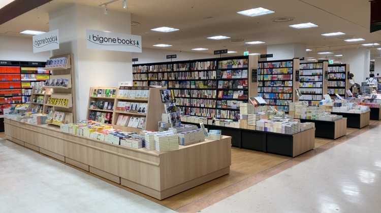 BIG ONE BOOK STORE 古河店