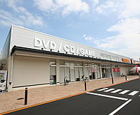 TSUTAYA 大泉店