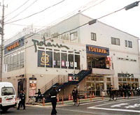 TSUTAYA 高階店