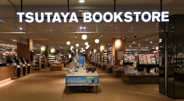 TSUTAYA BOOKSTORE そよら成田ニュータウン