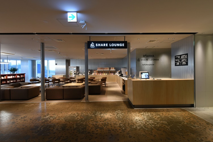 SHARE LOUNGE 柏高島屋ステーションモール