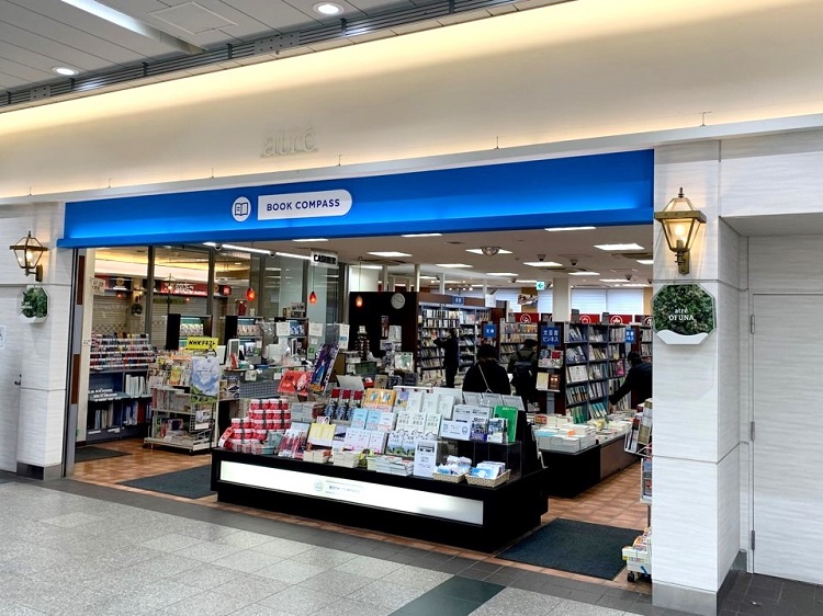 BOOK COMPASS アトレ大船店