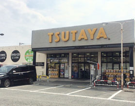 TSUTAYA 瑞江店