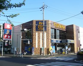 TSUTAYA 昭島店