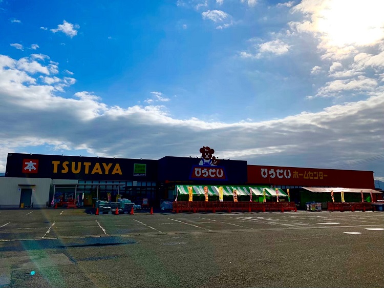 TSUTAYA 五泉ビッグロール店