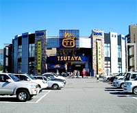 TSUTAYA 金沢店